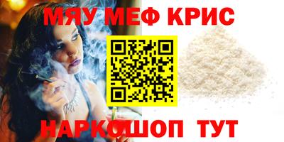 не бодяженный Ивантеевка