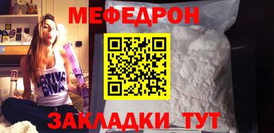 не бодяженный Ивантеевка