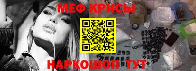 прущие грибы Иваново