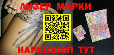 гашишное масло Ижевск
