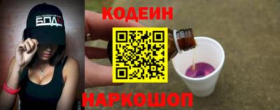 гашишное масло Ижевск
