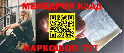 не бодяженный Ивантеевка