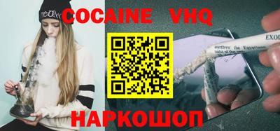 не бодяженный Ивантеевка
