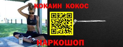 не бодяженный Ивантеевка