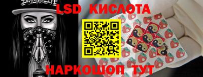 не бодяженный Ивантеевка