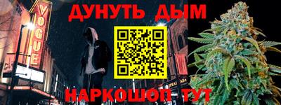 не бодяженный Ивантеевка