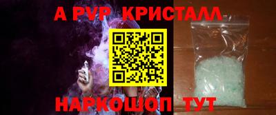 не бодяженный Ивантеевка