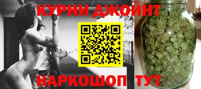 не бодяженный Ивантеевка