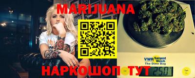 не бодяженный Ивантеевка