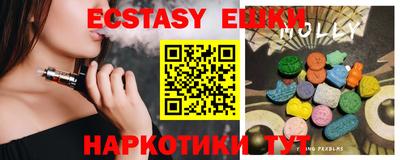 не бодяженный Ивантеевка