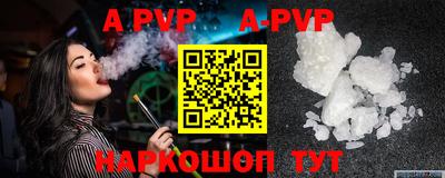 прущие грибы Иваново