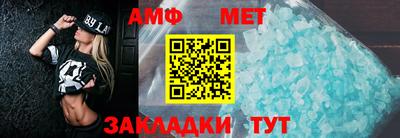 не бодяженный Ивантеевка