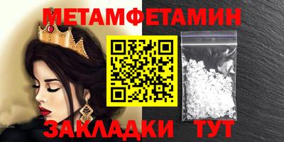 не бодяженный Ивантеевка