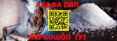 гашишное масло Ижевск