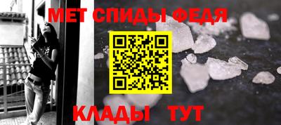 не бодяженный Ивантеевка