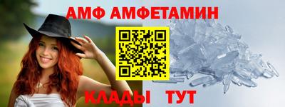 не бодяженный Ивантеевка