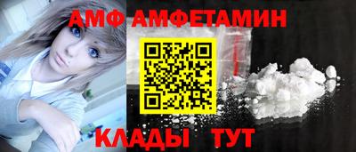 гашишное масло Ижевск
