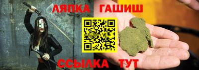 не бодяженный Ивантеевка