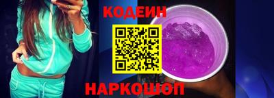 прущие грибы Иваново