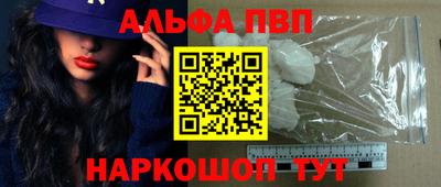 не бодяженный Ивантеевка